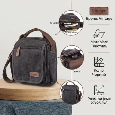 Універсальна текстильна чоловіча сумка на два відділення Vintage 20199 Чорна