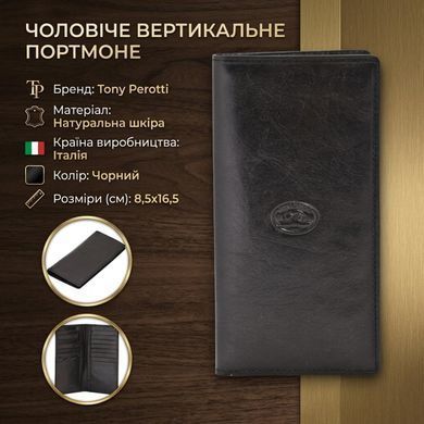 Мужское вертикальное портмоне Tony Perotti из натуральной кожи Italico 1437 nero (90659) Черное