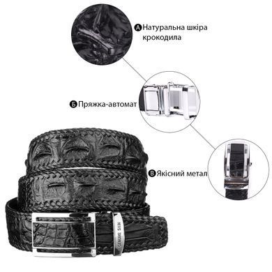 Ремінь-автомат CROCODILE LEATHER 18010 з натуральної шкіри крокодила Чорний