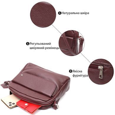 Яркая женская сумка кросс-боди из натуральной кожи GRANDE PELLE 11653 Бордовый