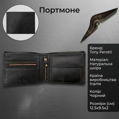 Мужское портмоне Tony Perotti Arno из натуральной кожи crazy horse 534 (90391) Черное