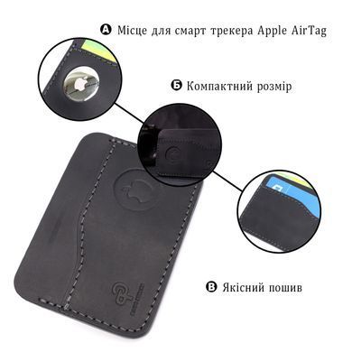 Горизонтальний картхолдер з утримувачем для Apple AirTag з натуральної шкіри GRANDE PELLE 11611 Чорний