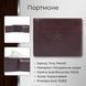 Мужское портмоне Tony Perotti Italico 3620 moro (90589) Темно-коричневое