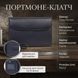 Унісекс портмоне-клатч Tony Perotti Cortina 5073 nero (90200) Чорне