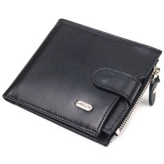 Стильний чоловічий горизонтальний гаманець із натуральної гладкої шкіри CANPELLINI 21505 Чорний