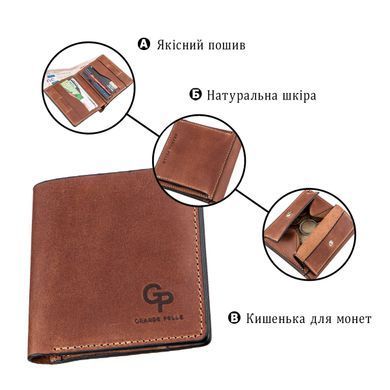 Компактне портмоне унісекс з накладної монетницьою GRANDE PELLE 11238 Коричнева