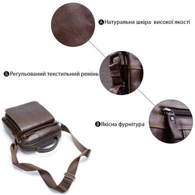 Сумка мужская кожаная Vintage 14846 Коричневая