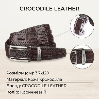 Ремінь-автомат CROCODILE LEATHER 18171 з натуральної шкіри крокодила Коричневий