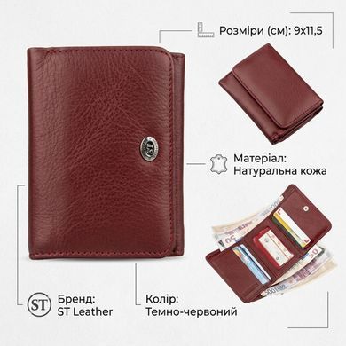 Компактный женский бумажник на кнопке ST Leather 18885 Темно-красный