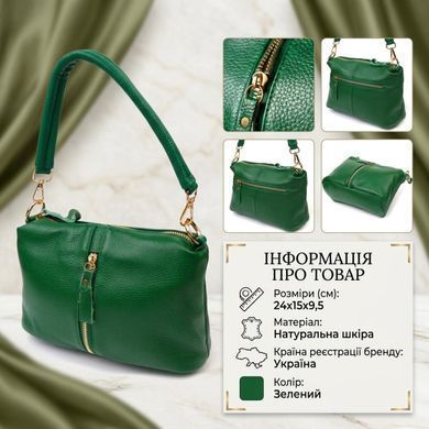 Молодіжна сумка через плече з натуральної шкіри 22097 Vintage Зелена