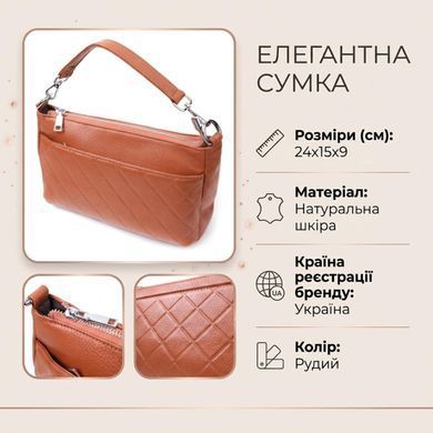 Сумка для жінок середнього розміру на три відділення з натуральної шкіри Vintage 22804 Рудий