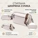 Женская прямоугольная сумка с карманами из натуральной кожи Vintage 22598 Белая