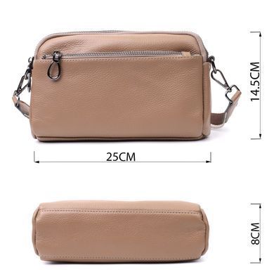 Женская стильная сумка из натуральной кожи Vintage 22599 Бежевая