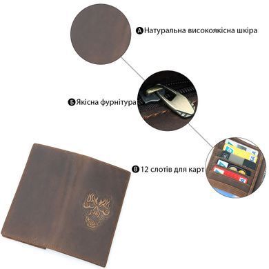 Бумажник мужской Vintage 14384 в винтажном стиле Коричневый
