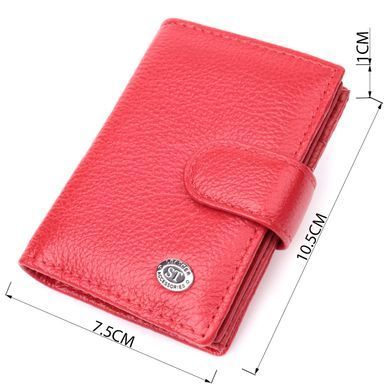 Містка візитниця з натуральної шкіри ST Leather 22470 Червоний