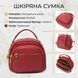 Стильна жіноча сумка Vintage 20689 Червона