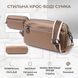Женская стильная сумка из натуральной кожи Vintage 22599 Бежевая