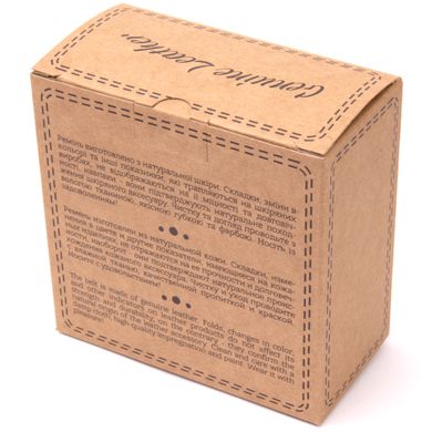 Упаковочная коробка для ремней из плотного картона 15312 Shvigel Крафтовая