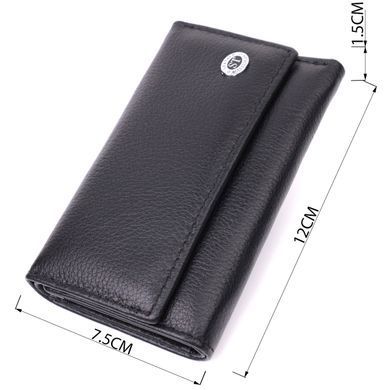 Містка ключниця з натуральної шкіри ST Leather 22477 Чорний
