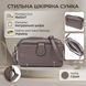 Сумка-клатч у стильному дизайні з натуральної шкіри 22099 Vintage Сіра