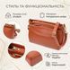Женская сумка из натуральной кожи с формоустойчивым дном Vintage 22983 Коричневый