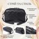 Женская сумка прошита ромбами на лицевой стороне из натуральной кожи Vintage 22807 Черный