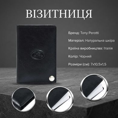 Визитница Tony Perotti Italico 2028 nero (90665) Черная