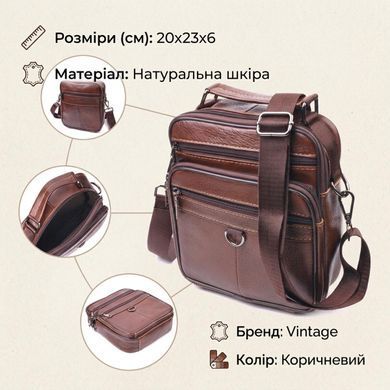 Превосходная мужская сумка из натуральной кожи 21279 Vintage Коричневая