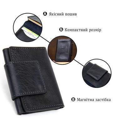 Кожаная визитница унисекс GRANDE PELLE&nbsp;11338 Темно-синий