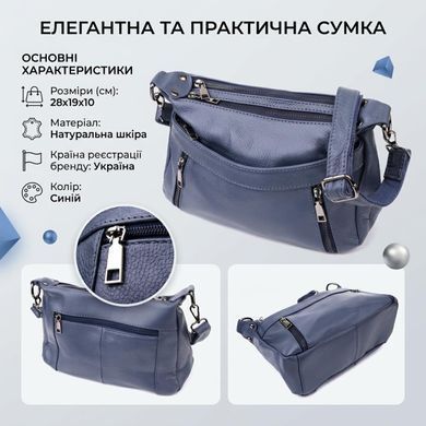 Жіноча сумка з натуральної шкіри Vintage 23019 Синій