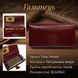 Женский кошелек Tony Perotti Натуральная кожа Accademia 1526 rosso (90682) Красный