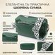 Кожаная женская сумка из стильным бегунком Vintage 22651 Зеленая