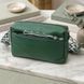 Кожаная женская сумка из стильным бегунком Vintage 22651 Зеленая