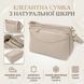 Жіноча сумка з натуральної шкіри з жорсткою основою Vintage 22985 Сірий