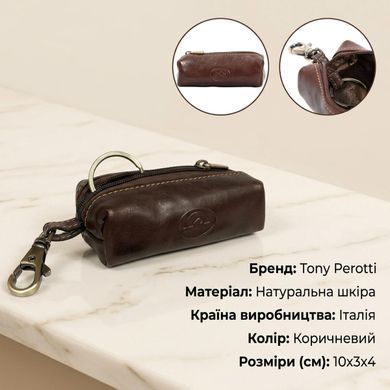 Ключница на молнии Tony Perotti из натуральной кожи Italico 109 (90458) Коричневая