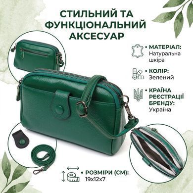 Сумка-клатч в оригінальному дизайні з натуральної шкіри 22101 Vintage Зелена