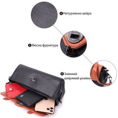 Жіноча сумка у вінтажному стилі з натуральної шкіри Vintage 22349 Чорна