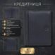 Кредитниця Tony Perotti натуральна шкіра Cortina 5046 nero (90171) Чорна
