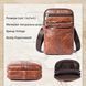 Сумка мужская Vintage 14724 Коричневая