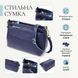 Женская кожаная сумка с жестким дном Vintage 22986 Синий