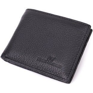 Качественный зажим из натуральной кожи ST Leather 22472 Черный