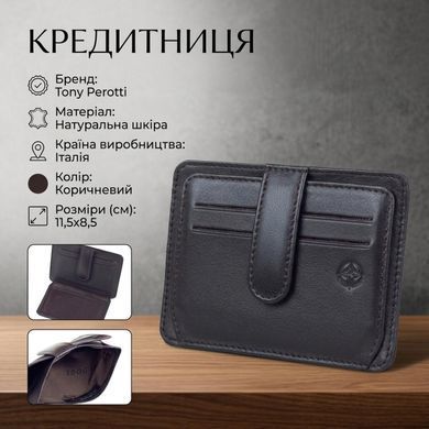 Кредитница Tony Perotti Cortina 5062 moro (90172) Коричневая