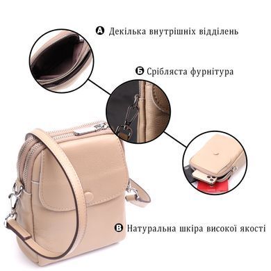 Невелика вертикальна сумка для жінок на два відділення з натуральної шкіри Vintage 22400 Бежева