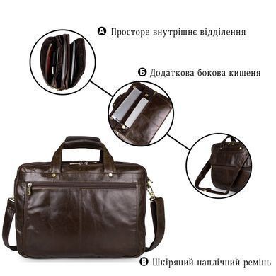 Шкіряна сумка для ноутбука роботи та документів Vintage 14247 Коричнева