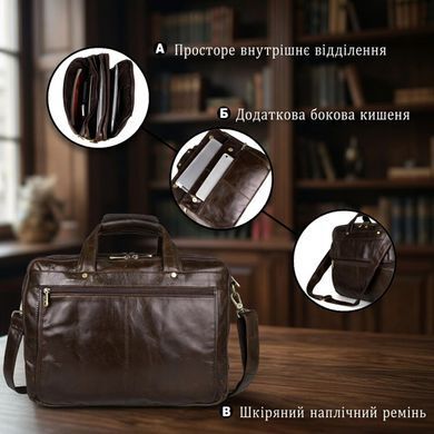 Шкіряна сумка для ноутбука роботи та документів Vintage 14247 Коричнева