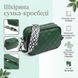 Стеганая женская сумка из натуральной кожи 22857 Vintage Зеленый