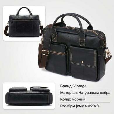 Сумка мужская под ноутбук Vintage 14662 Черная