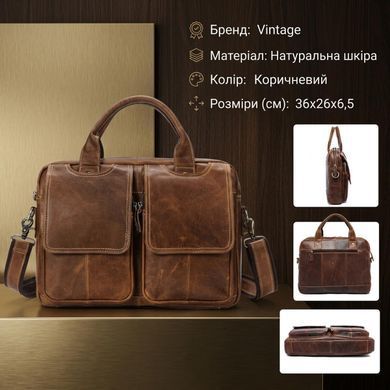 Сумка для ноутбука из натуральной кожи Vintage 14867 Коричневая