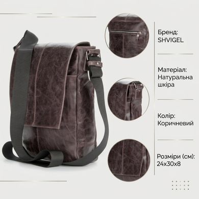 Сумка SHVIGEL 00796 кожаная Коричневая