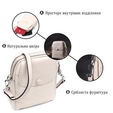 Жіноча невелика вертикальна сумка на два відділення з натуральної шкіри Vintage 22401 Біла
